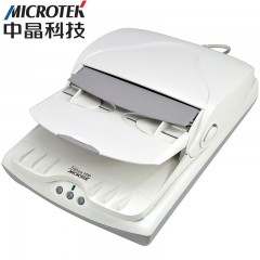 中晶/Microtek  扫描仪 高清高速文档自动进纸扫描 1030