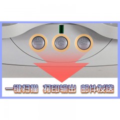 中晶/Microtek  扫描仪 高清高速文档自动进纸扫描 1030