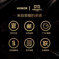 荣耀/Honor 版运动智能计步防水跑姿监测 手环4Running