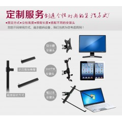 DVHZ 显示器支架头 本店支架通用可选配 原装配件 升降器