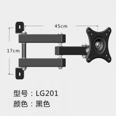 DVHZ 液晶显示器支架 电视机挂架通用壁挂旋转可伸缩 LG304