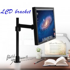 DVHZ 液晶显示器支架 桌面 万向屏幕电脑架 L125高40桌夹式