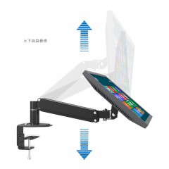 DVHZ 电脑显示器支架桌面万向显示屏支架适用17-24寸加长横臂 L135