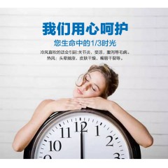 国产 空调挡风板防直吹导风罩坐月子风口挂式档板可用在美的格力空调上