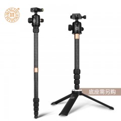轻装时代  单反相机摄影摄像便携三角架支架 Q668C