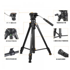 Zomei/卓美  专业摄影三脚架微单反相机手机便携脚架照相三角架 VT111
