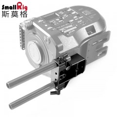 Smallrig/斯莫格 单反相机摄像套件配件15mm云台快装板底座转接 1674