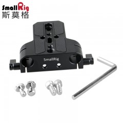 Smallrig/斯莫格 单反相机摄像套件配件15mm云台快装板底座转接 1674