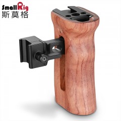 斯莫格 单反摄像套件兔笼木质手柄2187索尼A73 5D4配件 2093