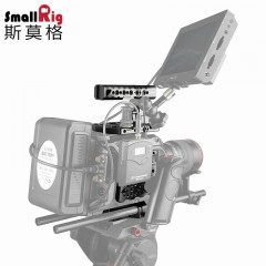 SmallRig/斯莫格  Blackmagic URSA Mini专用摄像套件 云台底座手柄 1902
