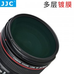 JJC 单反相机A+MC CPL偏振镜37 40.5 49 52 58 67 72 77 82mm偏光滤镜