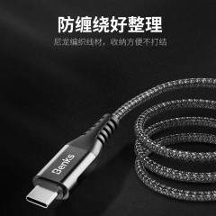 邦克仕/Benks Type-c数据线小米5s手机华为P9快充P10荣耀8充电线