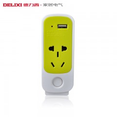 德力西 USB旅行排插/移动电源转换器/商务接线板/USB带五孔插