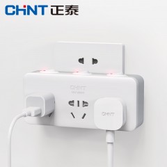 正泰 插座转换插头多孔无线排插一转多扩展多功能usb电源转换器 Sunrise6-1120