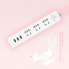 正泰 排插家居USB插头多功能接线板排插 NEA3-4130U (T)