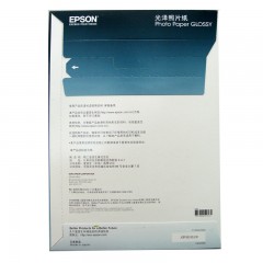 爱普生 光泽照片纸A4 20张/包 色彩鲜艳 健康环保