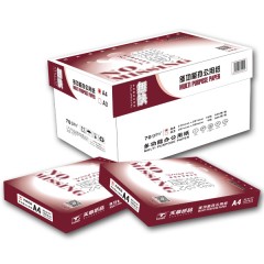 天章 无缺A470g 80g复印纸 500张/包