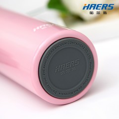 哈尔斯 真空保温杯女便携水杯子304不锈钢学生水壶水杯 HB-350F-5