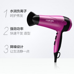 康夫 电吹风机家用理发店大功率负离子冷热风学生宿舍不伤发KF3098