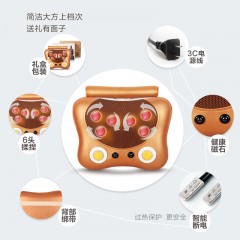 怡禾康 YH-991按摩枕靠垫颈椎按摩器腰背全身家用按摩椅垫