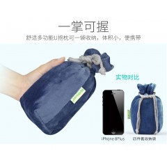 Wellhouse 舒适多功能U抱枕旅行枕头自动充气护脖子颈椎枕飞机靠枕旅游便携