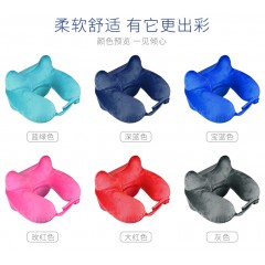 Wellhouse 舒适多功能U抱枕旅行枕头自动充气护脖子颈椎枕飞机靠枕旅游便携