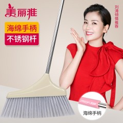 美丽雅 塑料丝扫把不锈钢杆扫把家务扫把单卖卫生间塑料笤帚家用