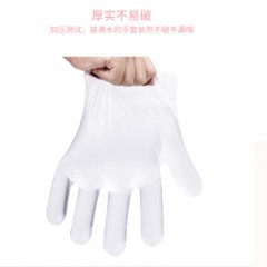 宜洁 Hello Kitty一次性手套餐饮美发手膜食品吃龙虾塑料薄膜盒装20只