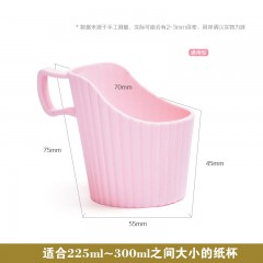 宜洁 杯托一次性纸杯水杯杯架杯拖塑料杯套隔热防烫办公室家用6只