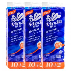 维达 纸巾卷筒纸厕纸128克有芯卫生纸3层V4146 -2提24卷