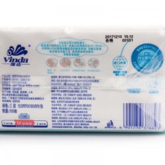 维达 150抽/包12包大包婴儿专用纸面巾抽纸整箱餐巾纸3层