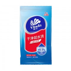 维达  湿巾vw1020洁肤去菌独立量贩装3包* 10片/包+5片