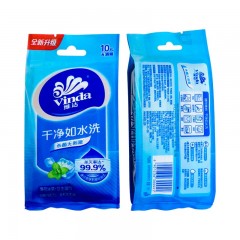 维达  湿纸巾去菌10包湿纸巾家庭装外出便携式vw1001