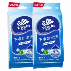 维达  湿纸巾去菌10包湿纸巾家庭装外出便携式vw1001