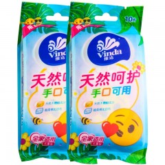 维达 湿纸巾无香儿童手口独立包装vw1018-10包100片
