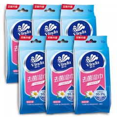维达  湿巾清新舒爽湿纸巾雏菊清香独立10包100片VW1012