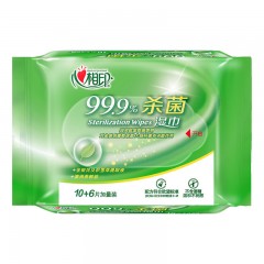 心相印 茶语湿巾便携装成人婴儿可用迷你8包16片抽取式湿纸巾