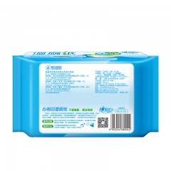 心相印 湿厕纸如厕纸80片*3包装青瓜香加盖抽取式湿纸巾