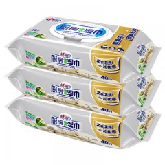 心相印 厨房湿巾40片*2包油除污抽带盖心厨房用纸