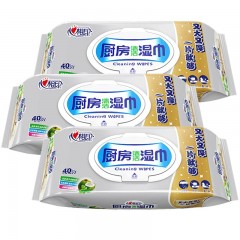 心相印 厨房湿巾40片*2包油除污抽带盖心厨房用纸