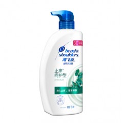 海飞丝 洗发露去屑洗发水止痒呵护型200ml 400ml 750ml