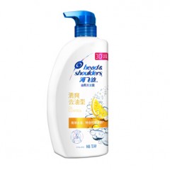 海飞丝 洗发水去屑洗发水清爽去油型洗发露200ml 400ml 750ml