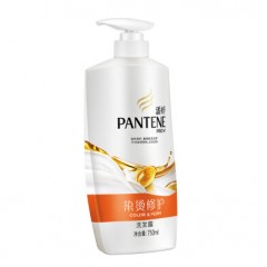 潘婷 洗发水染烫修护750ml（洗发露 新老包装随机发送）