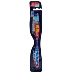 佳洁士 优能健齿牙刷6支装 crest优能牙刷清洁牙齿缝牙龈按摩