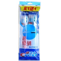 佳洁士 三重护理牙刷3支+柔韧圈形养龈牙刷2支0.01mm细软毛刷舌苔