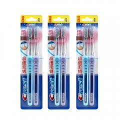 佳洁士 超细柔韧小头养龈牙刷2支 35号超软毛小刷毛护龈牙齿刷