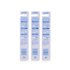 佳洁士 外柔内刚软毛牙刷3支 crest内外软中毛二合一洁齿护龈