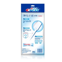 佳洁士 弹性护龈牙刷中毛三支装 crest锯齿波浪弹性牙刷柄洁齿