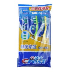 佳洁士 缤纷彩虹软毛牙刷3支 crest椭圆波浪牙刷毛磨圆毛刷