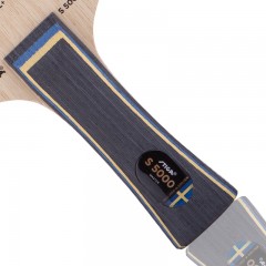 STIGA/斯帝卡 乒乓球底板S5000全木5层快攻弧圈斯蒂卡乒乓球拍底板